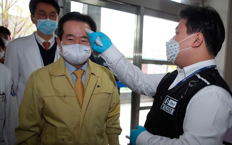 Hàn Quốc ghi nhận các ca đầu tiên nhiễm biến chủng của virus SARS-CoV-2